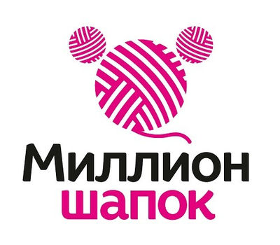 Интернет Магазин Детских Шапок Оптом