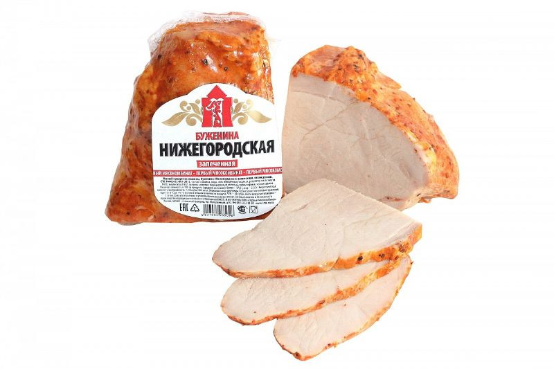 Магазины Первого Мясокомбината Нижний Новгород